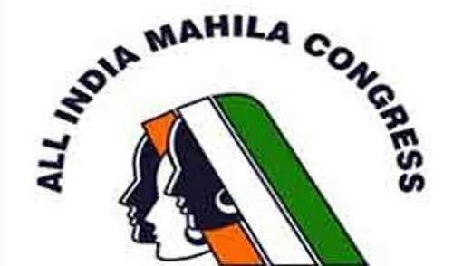 Mahila Congress - Indian National Congress