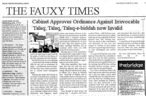 Triple talaq ordinance news