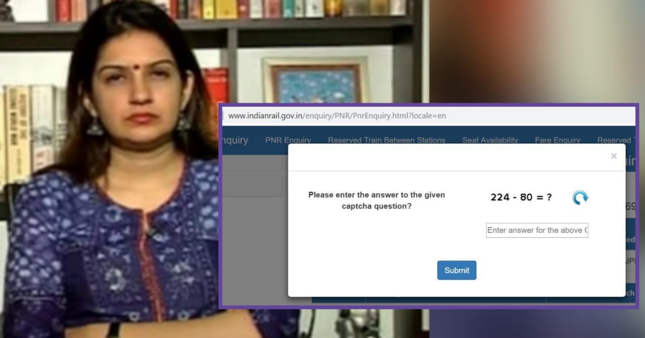 Priyanka Chaturvedi Misses Train After A Mathematical Question Appeared As IRCTC Captcha