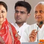 Congress Agrees for Vasundhara Raje as CM After Gehlot and Pilot Supporters Fight Each Other