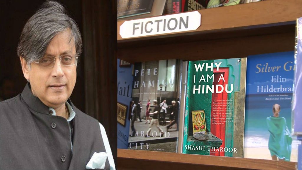 Shashi Tharoor's Book "Why I Am A Hindu" Found In A Book Store's Fiction Section