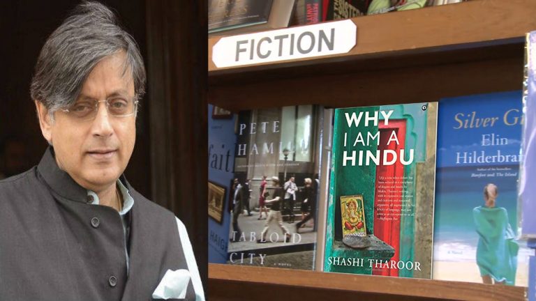 Shashi Tharoor's Book "Why I Am A Hindu" Found In A Book Store's Fiction Section