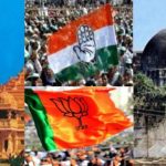 Congress Loses Trust on Supreme Court Post Rafale Verdict, Demands JPC in Ram Mandir Case