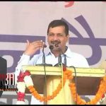 Pak Media Reports Rising Donkey Population, Kejriwal Cancels Pakistan Trip