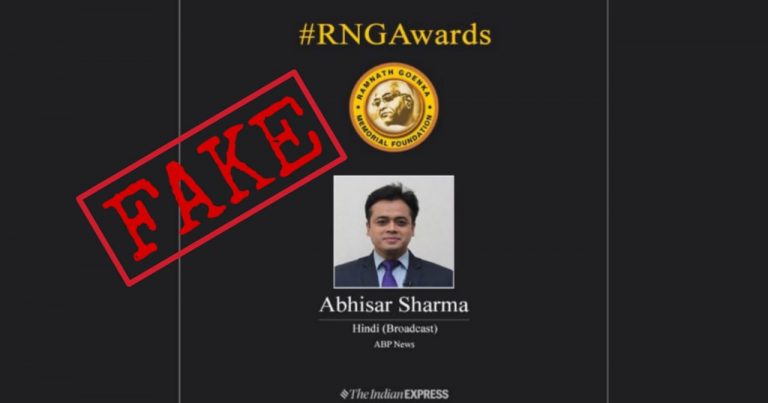 News that Abhisar Sharma Won Award for Best Journalist Turns Out To Be Hoax