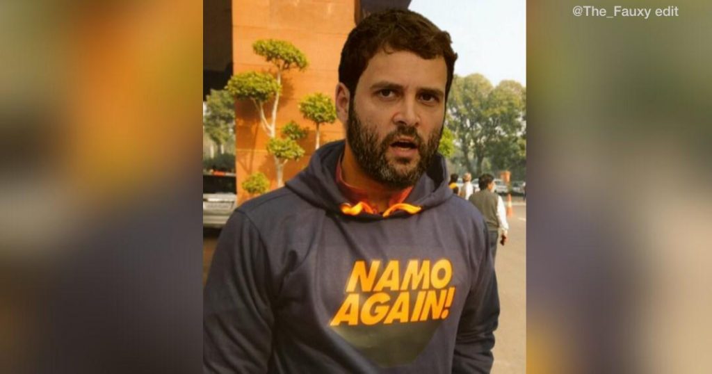 Rahul Gandhi Seen Wearing 'Namo Again' Hoodie