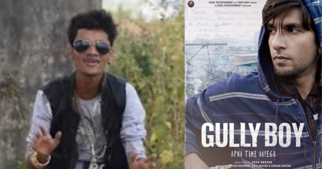 Omprakash Mishra Files Copyright Case Against Gully Boy After Seeing Rapper Ranveer Singh