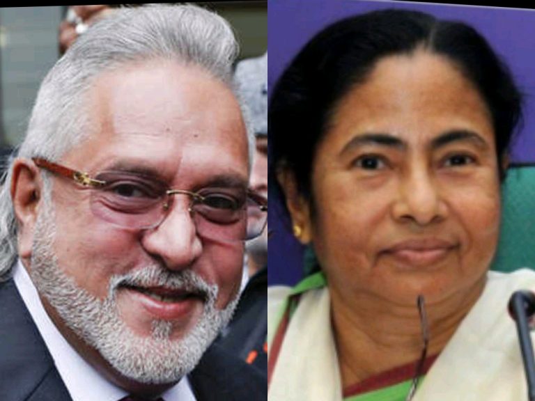 The UK Approves Vijay Mallya's Extradition; Mamata Banerjee Permits Mallya's Chopper To Land In West Bengal