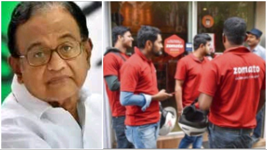 Tihar appoints new chef after Zomato refuses to deliver in the jail due to mega logout campaign