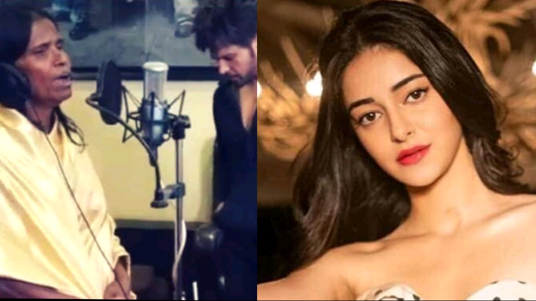 I have not heard that old lady sing, but she is overrated: Ananya Pandey
