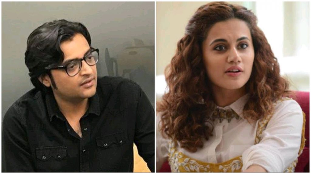 Reporters making fake accounts and trolling celebrities to get a befitting reply