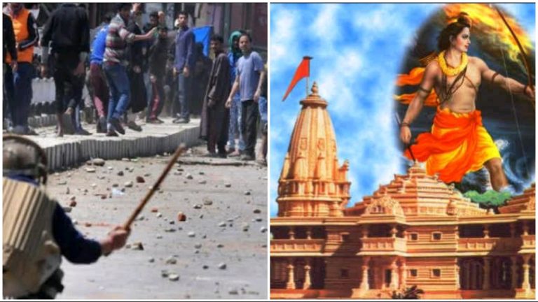 Govt not controlling violent protests to collect stones thrown by protestors for building Ram Mandir