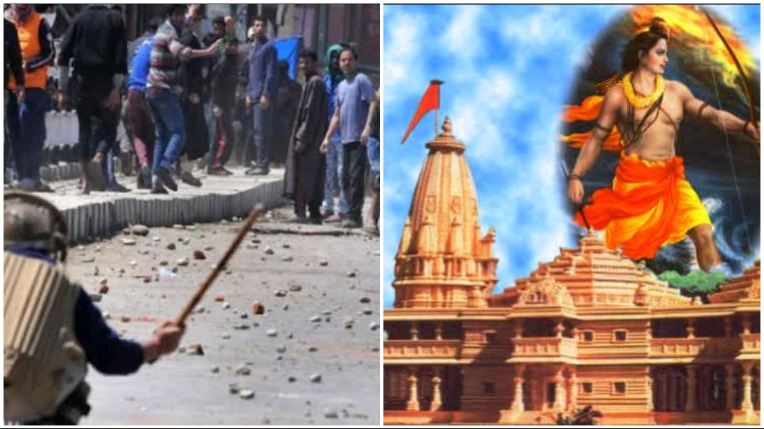 Govt not controlling violent protests to collect stones thrown by protestors for building Ram Mandir