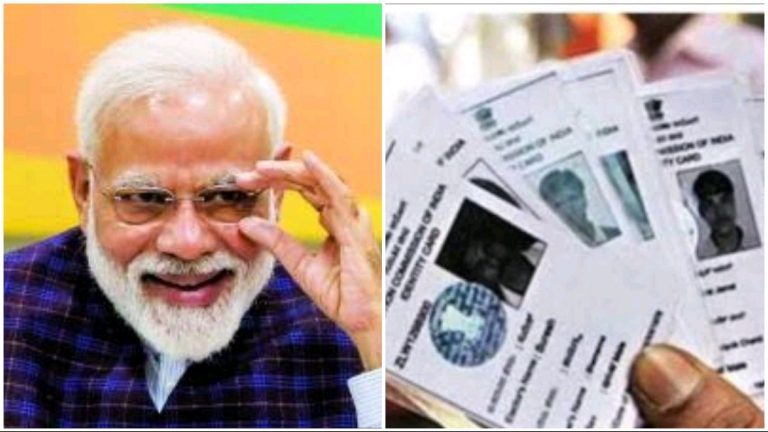 Modi government makes voter id mandatory for voting in twitter polls