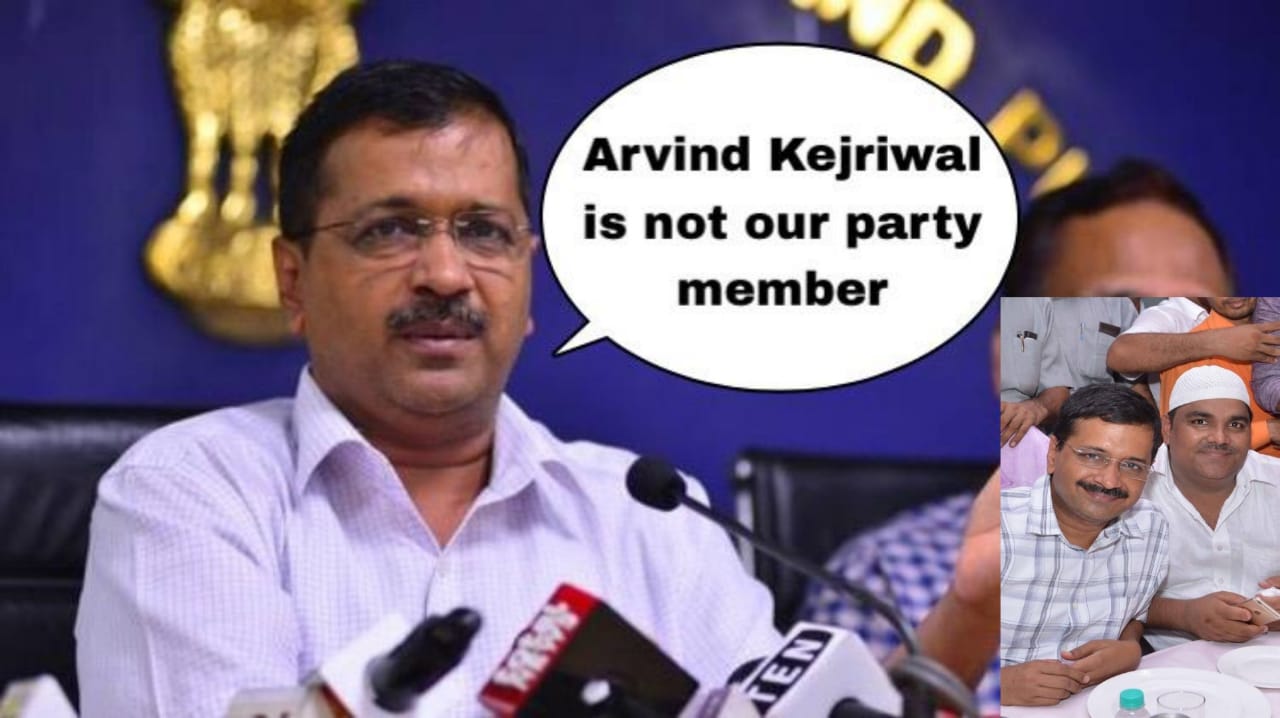 Arvind Kejriwal distances himself from Arvind Kejriwal after he was seen with a rioter