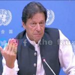 Pakistan Devises Cheapest Corona Test Kit; Whoever Dies Coughing Had Corona Positive