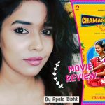 Chaman Bahaar movie Netflix Hindi Review | Jitendra Kumar | By Apala Bisht