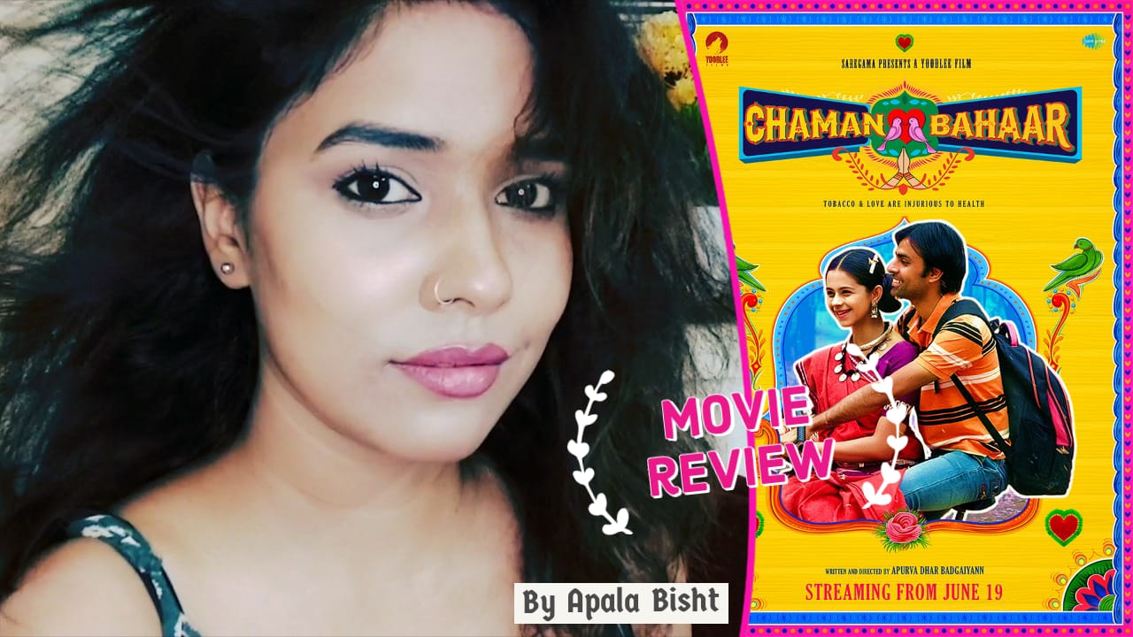 Chaman Bahaar movie Netflix Hindi Review | Jitendra Kumar | By Apala Bisht