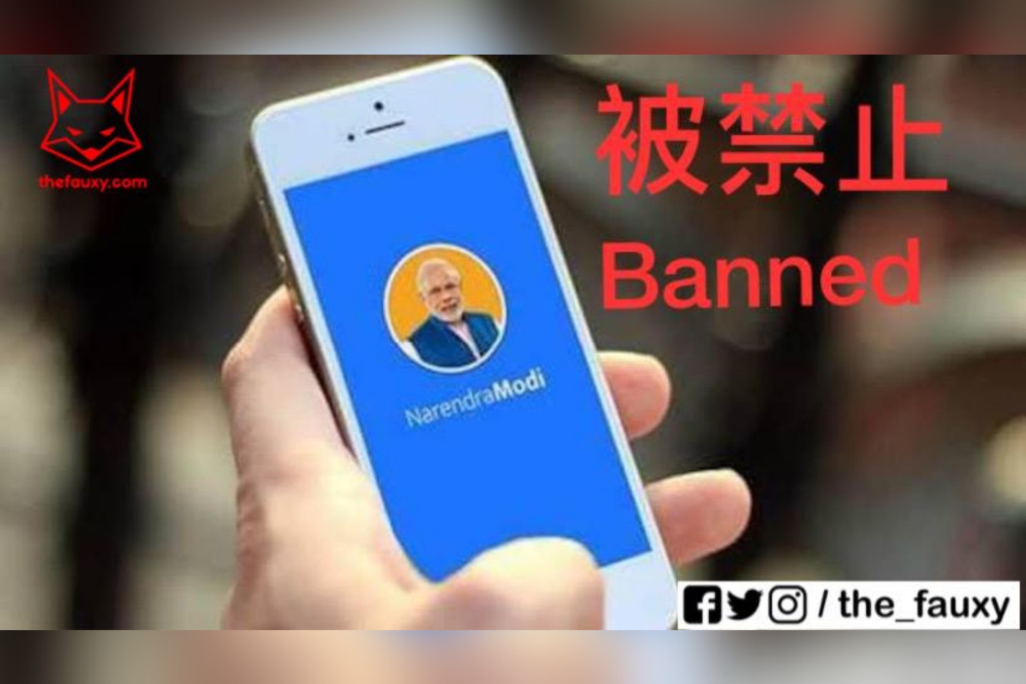 In response to India banning 59 Chinese Apps, China bans Namo App and Arogya Setu App