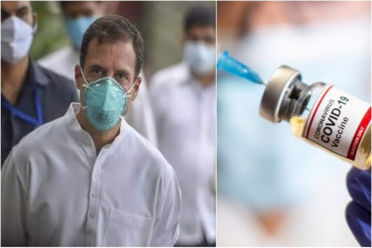 Rahul Gandhi To Be In Modi Govt’s Priority List For Covid Vaccination