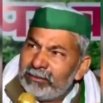 After Govt Slaps UAPA, Rakesh Tikait Asks Time To Read The Farm Laws
