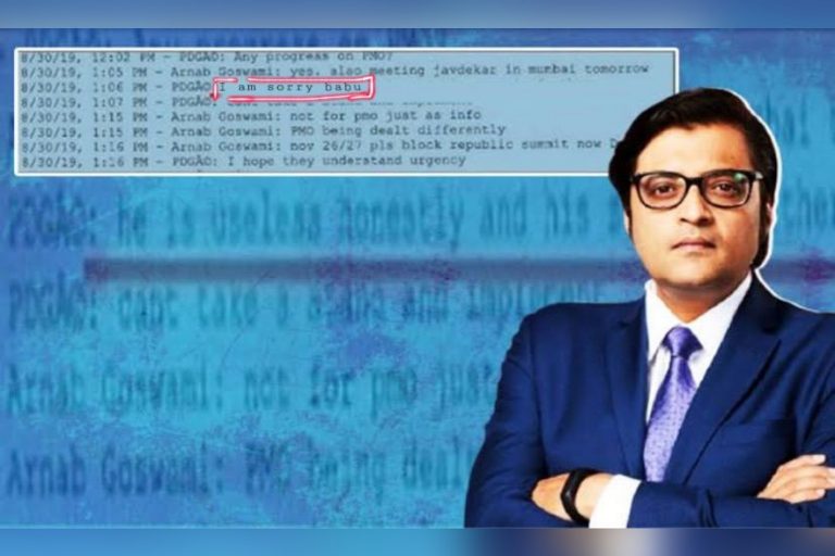 Expert Suggests Arnab's Leaked Chats Are Fake Seeing Arnab Let Other Person Reply In Chats