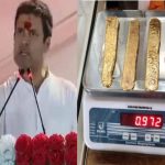 Rahul Gandhi’s Frequent Foreign Visits Under CISF Suspicion; Will Have To undergo Rectum-Gold Test Upon Return