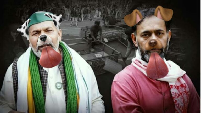 Yogendra Yadav And Rakesh Tikait To Lead Protest Against Govt By Applying Dog Filters For Brutal Killing Of Puppies