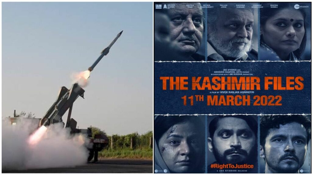 The Kashmir Files Missile Launch