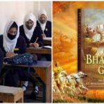 Hijab Row Bhagavad Gita