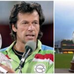 1992 World Cup Trophy auction Pakistan