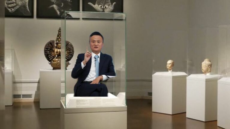 Jack Ma in the British Museum