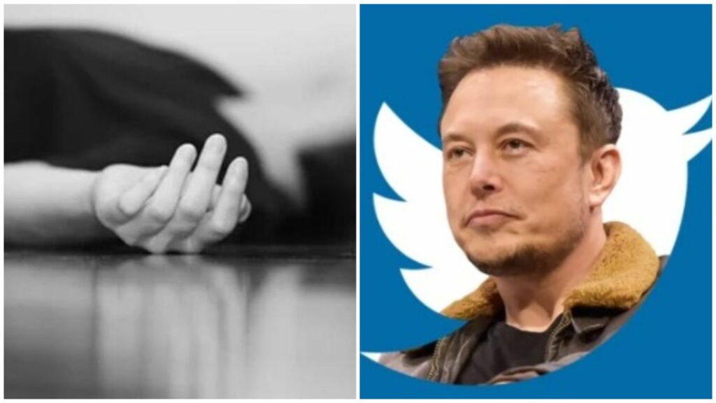 Elon Musk Twitter Employee Poison Pill