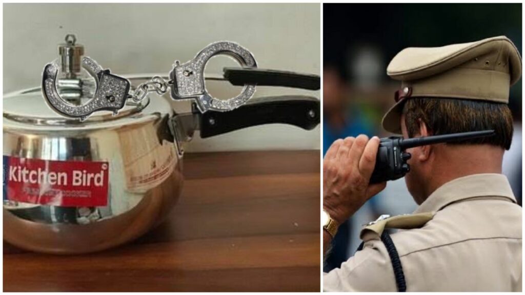 Pressure cooker azan