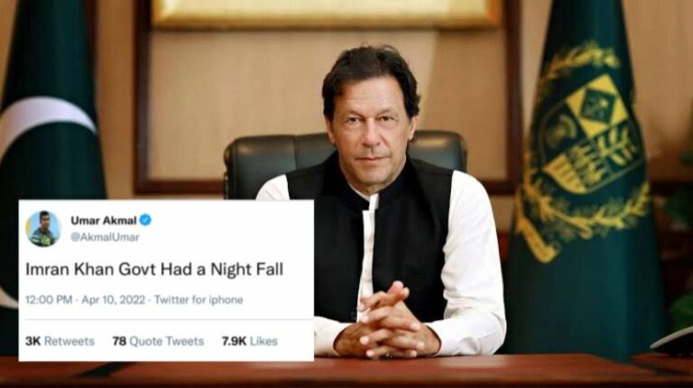 Imran Khan govt night fall Umar Akmal