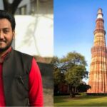 RTI Qutub Minar