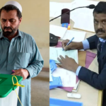 anil masih, pakistan election commision