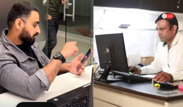 Employee Sends Reel Instead of Business Proposal to Client