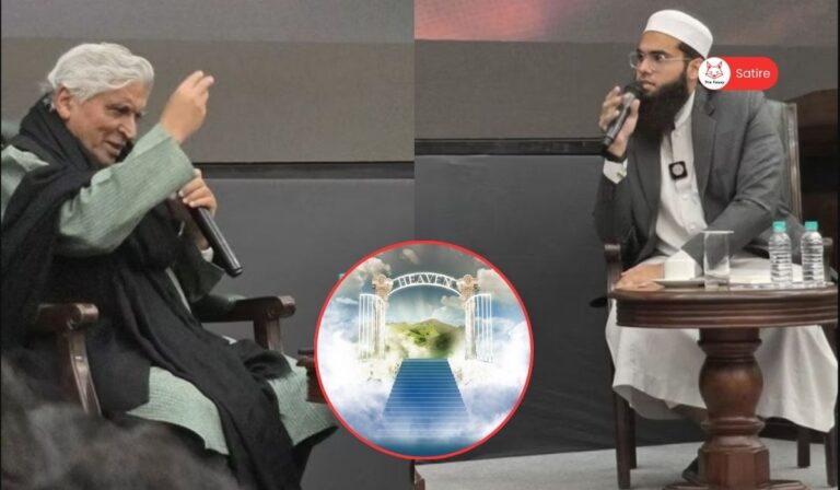 God Watches Theist–Atheist Debate to Find Out Whether He Exists Before Taking Action